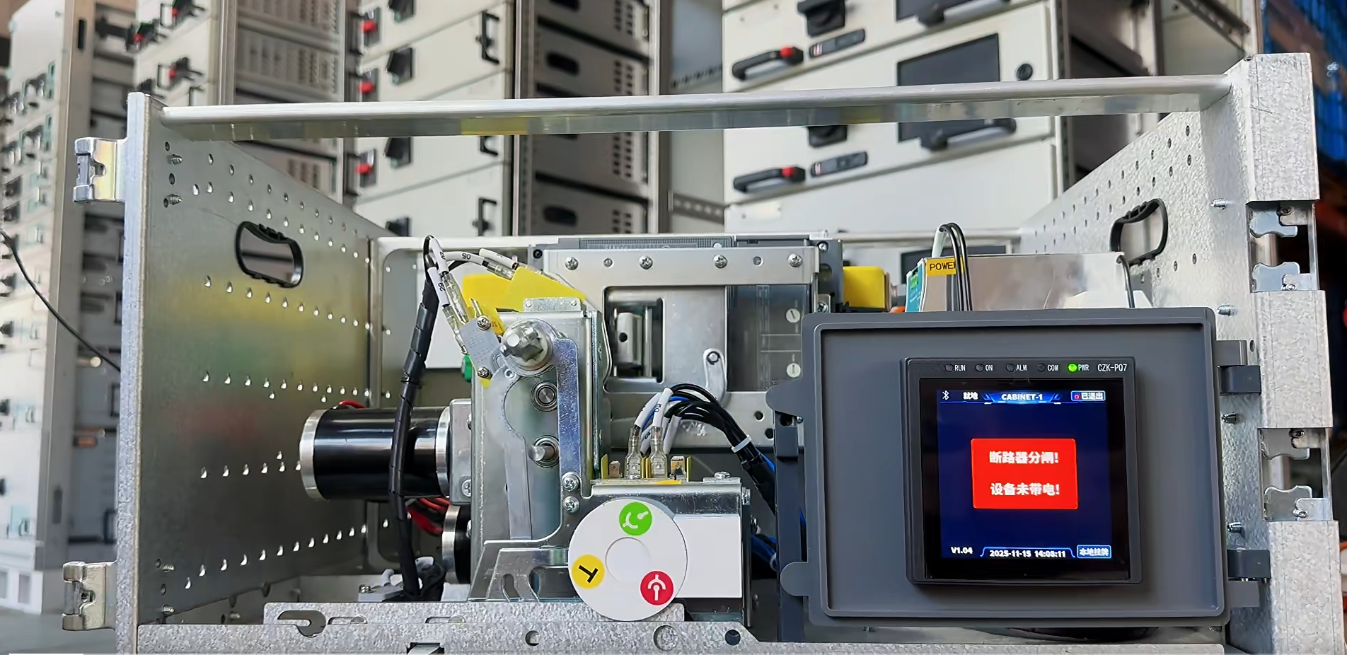 Quality Low Voltage Switchgear factory